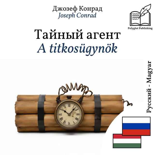 A titkosügynök