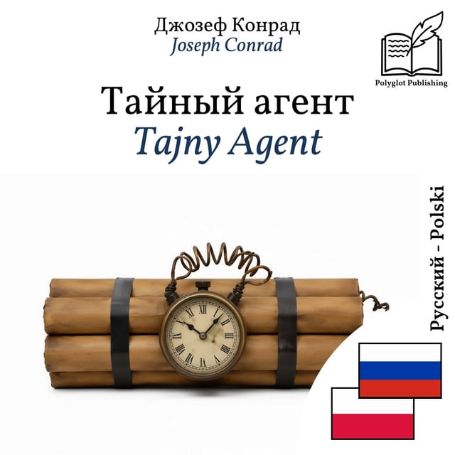 Tajny Agent