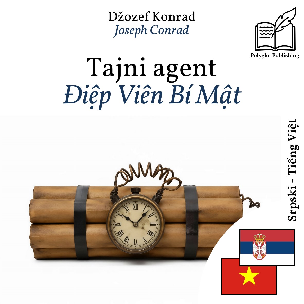 Điệp Viên Bí Mật