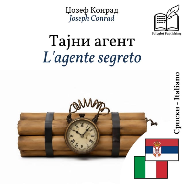 L'agente segreto