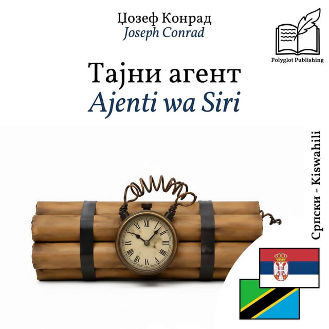 Ajenti wa Siri