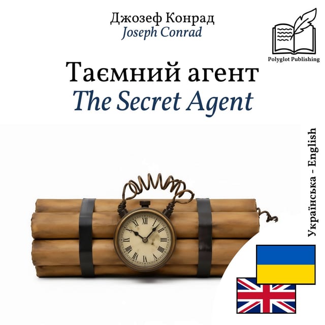 The Secret Agent