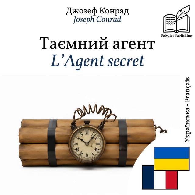 L’Agent secret