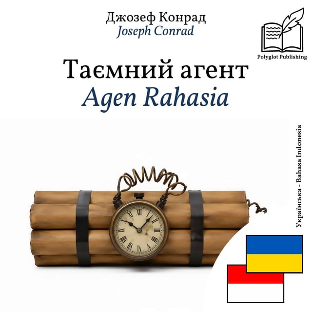 Agen Rahasia