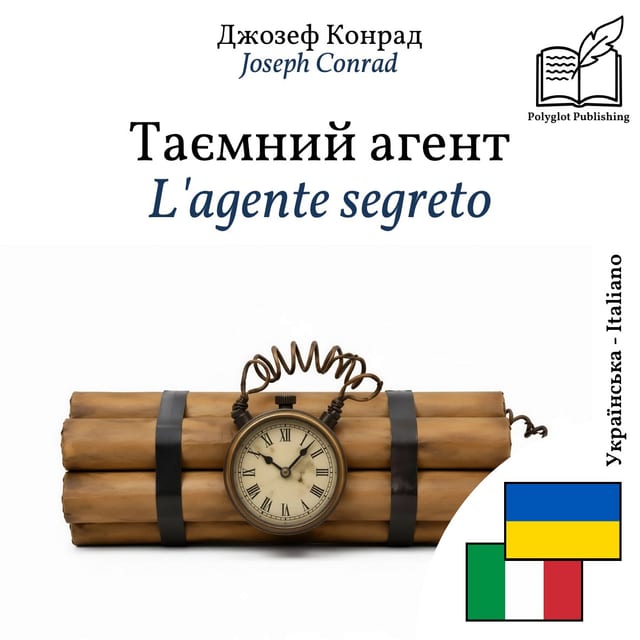 L'agente segreto