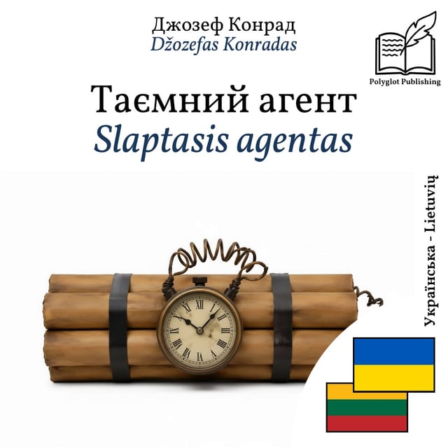 Slaptasis agentas