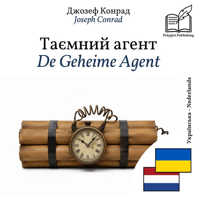 De Geheime Agent