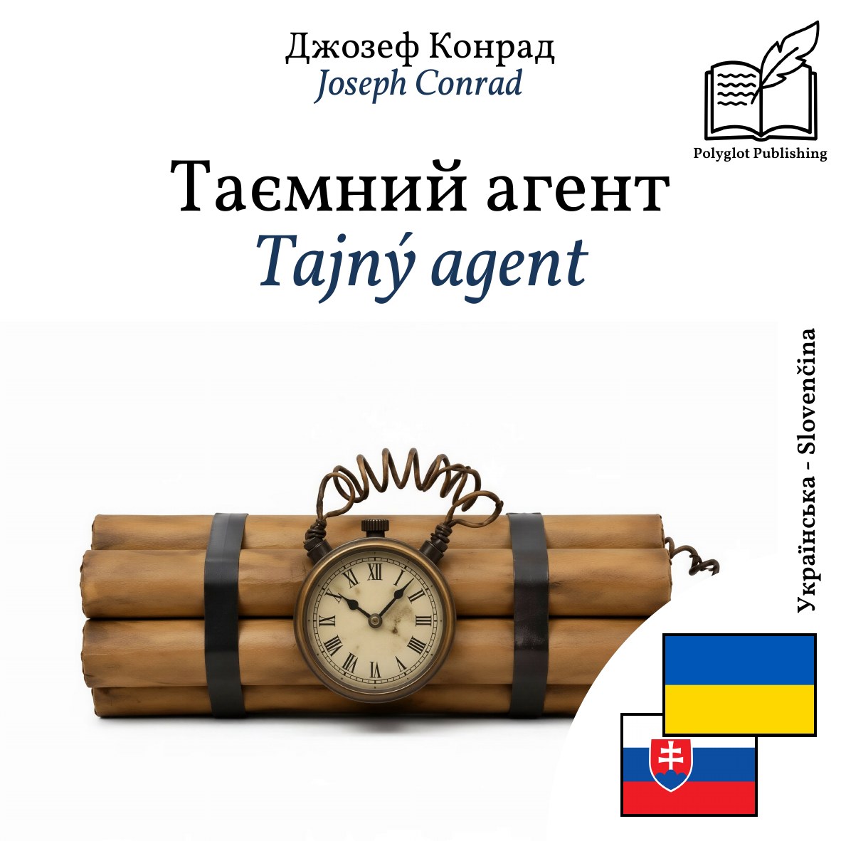 Tajný agent