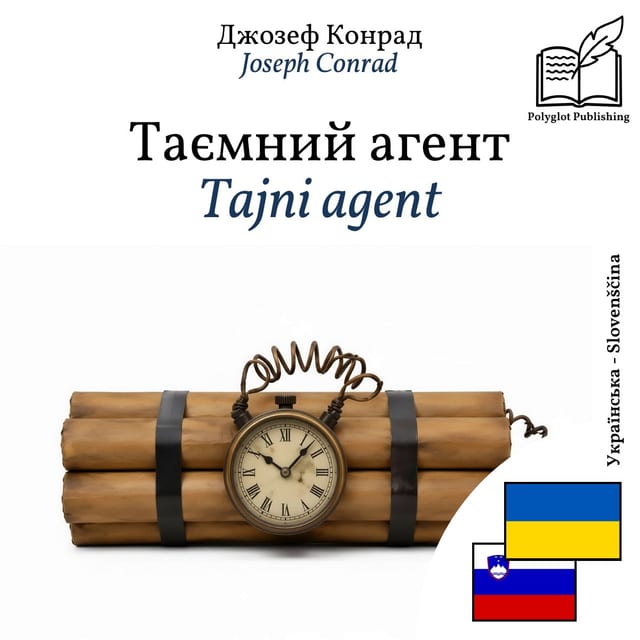 Tajni agent