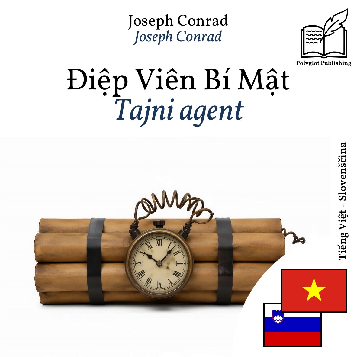 Tajni agent
