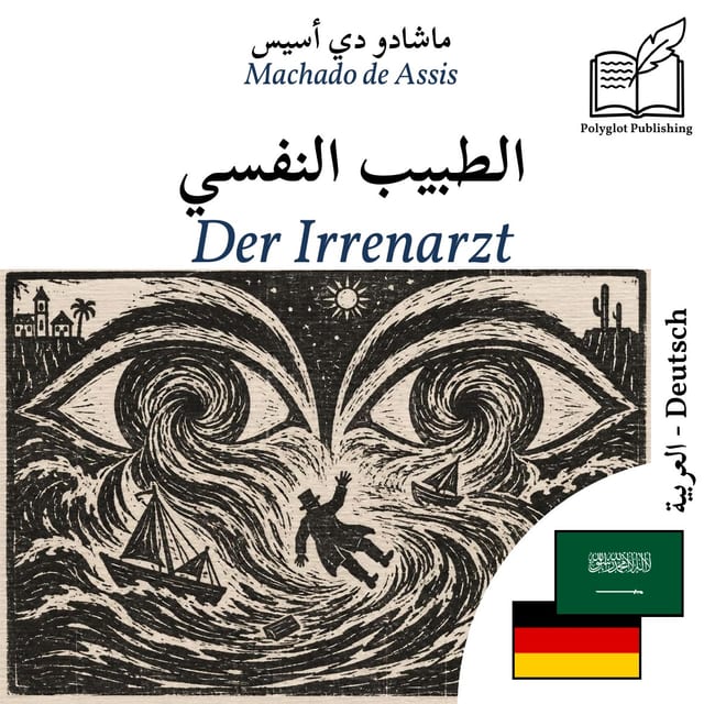 Der Irrenarzt