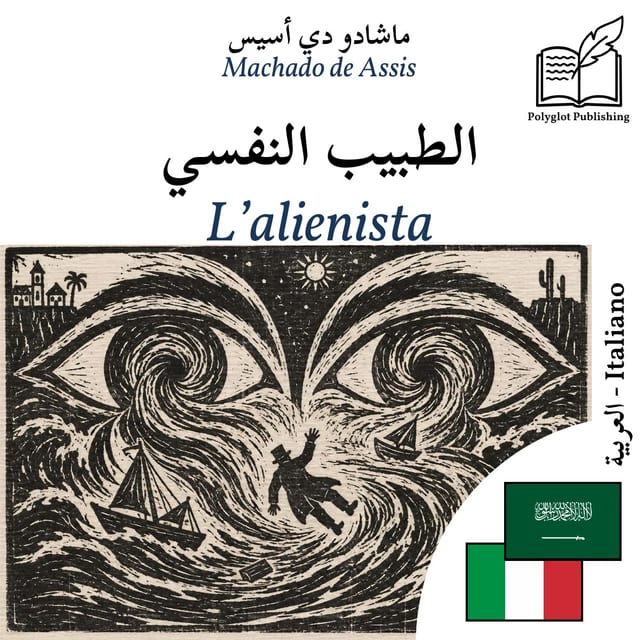 L’alienista