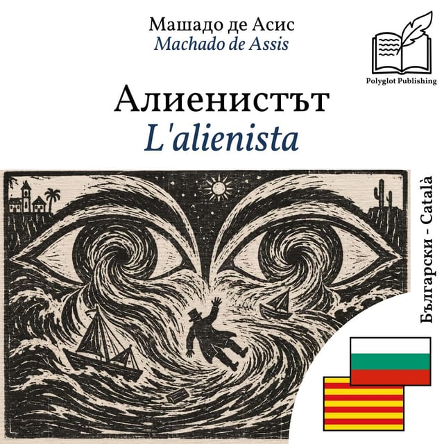 L'alienista