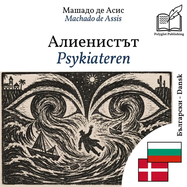 Psykiateren