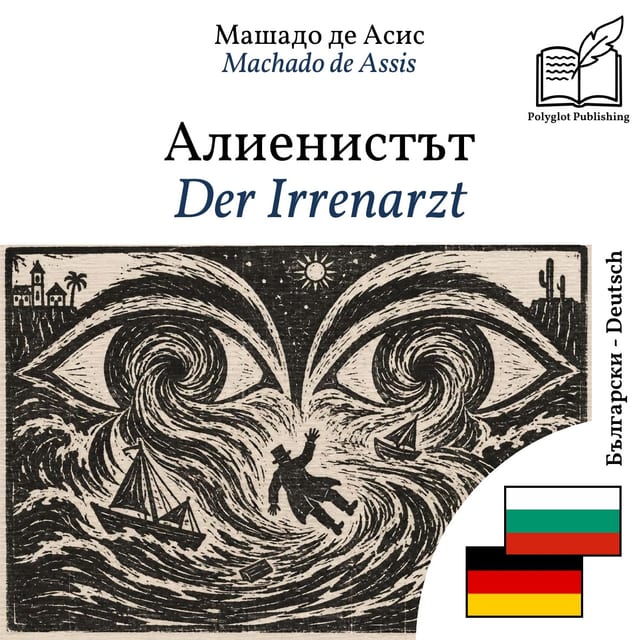 Der Irrenarzt