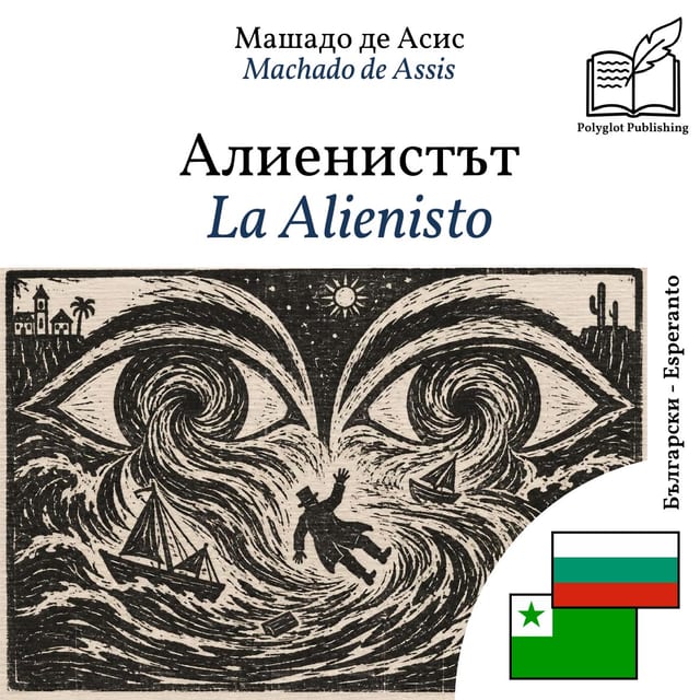 La Alienisto
