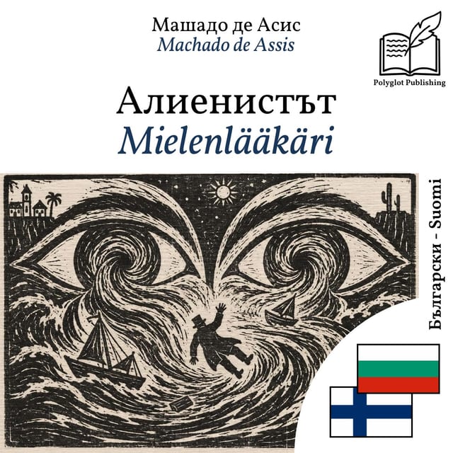 Mielenlääkäri
