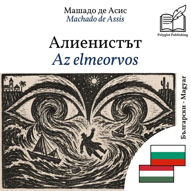 Az elmeorvos
