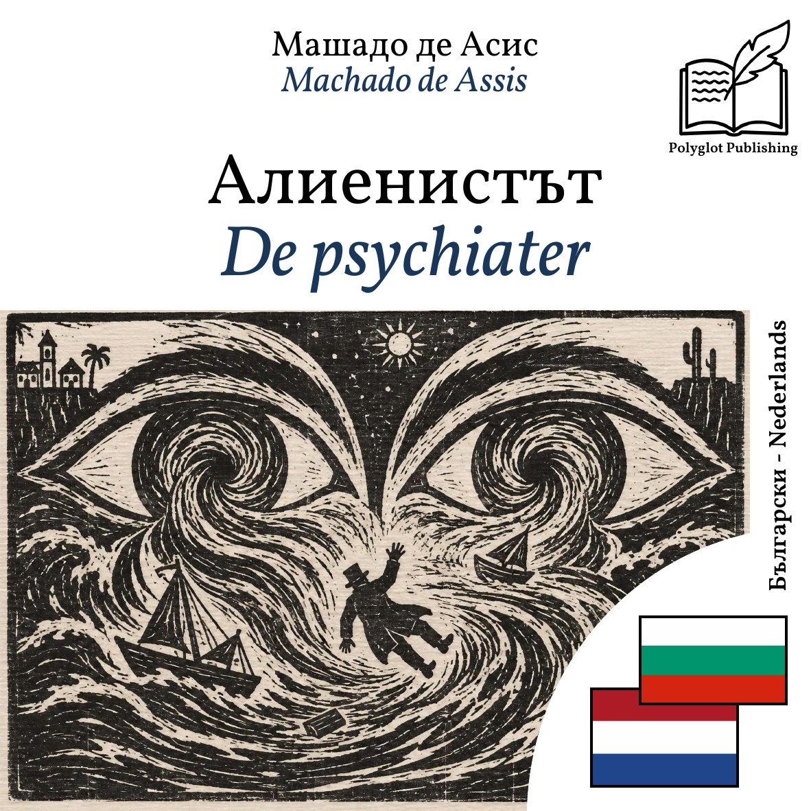 De psychiater