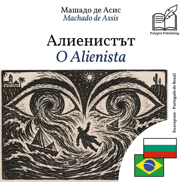O Alienista