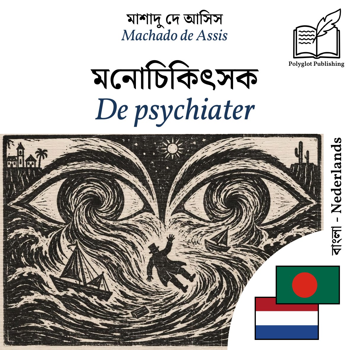De psychiater