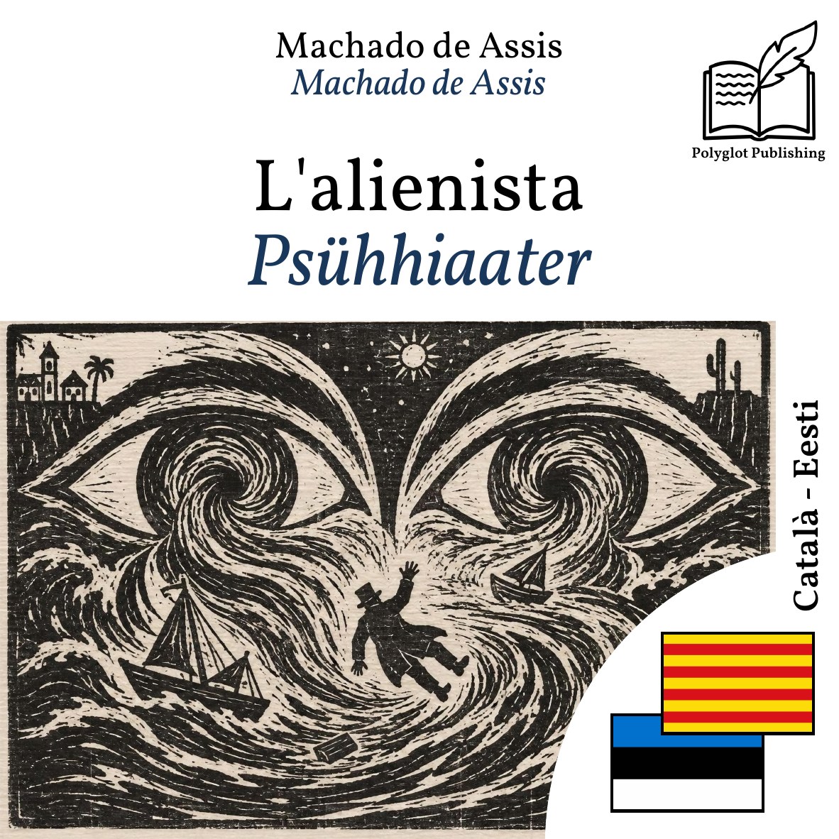 Psühhiaater