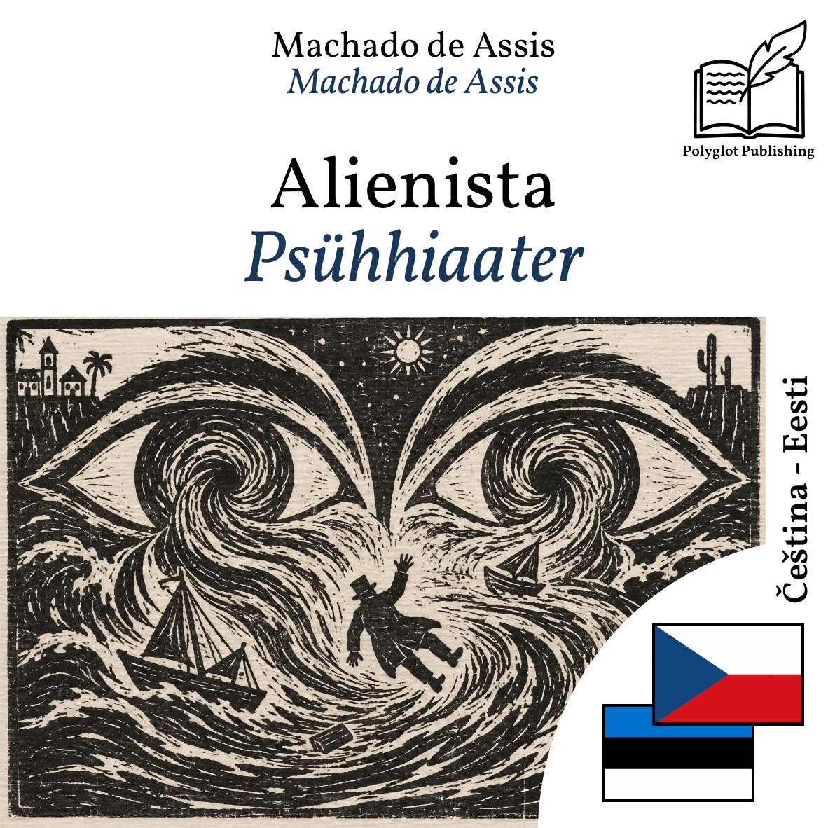 Psühhiaater