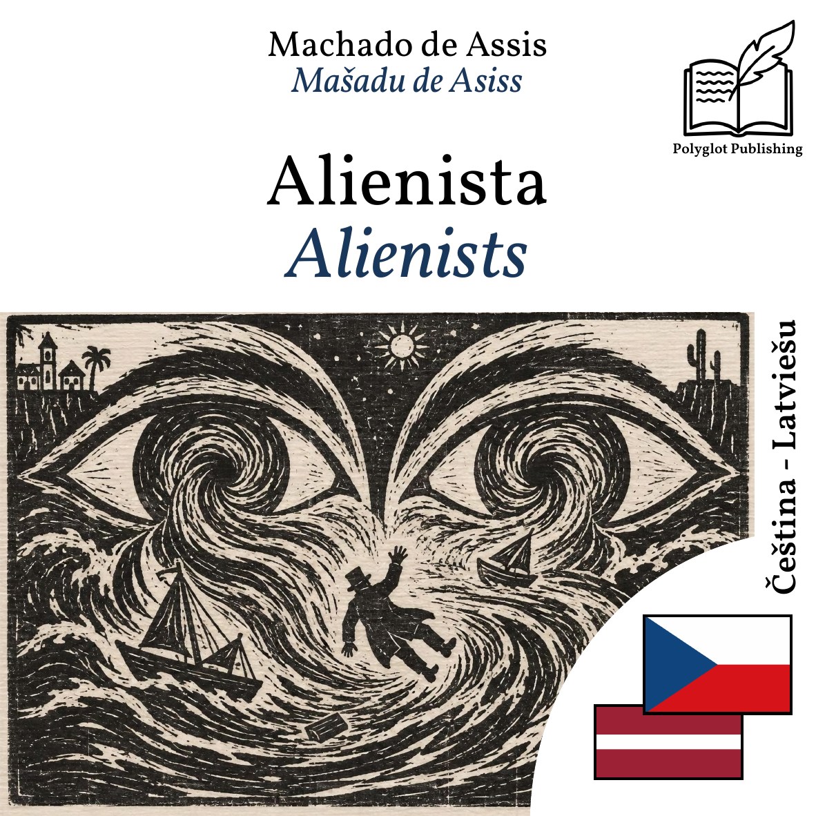 Alienists