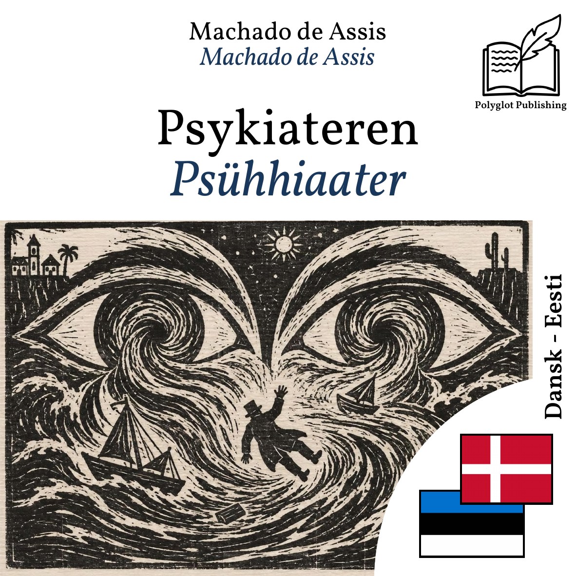 Psühhiaater