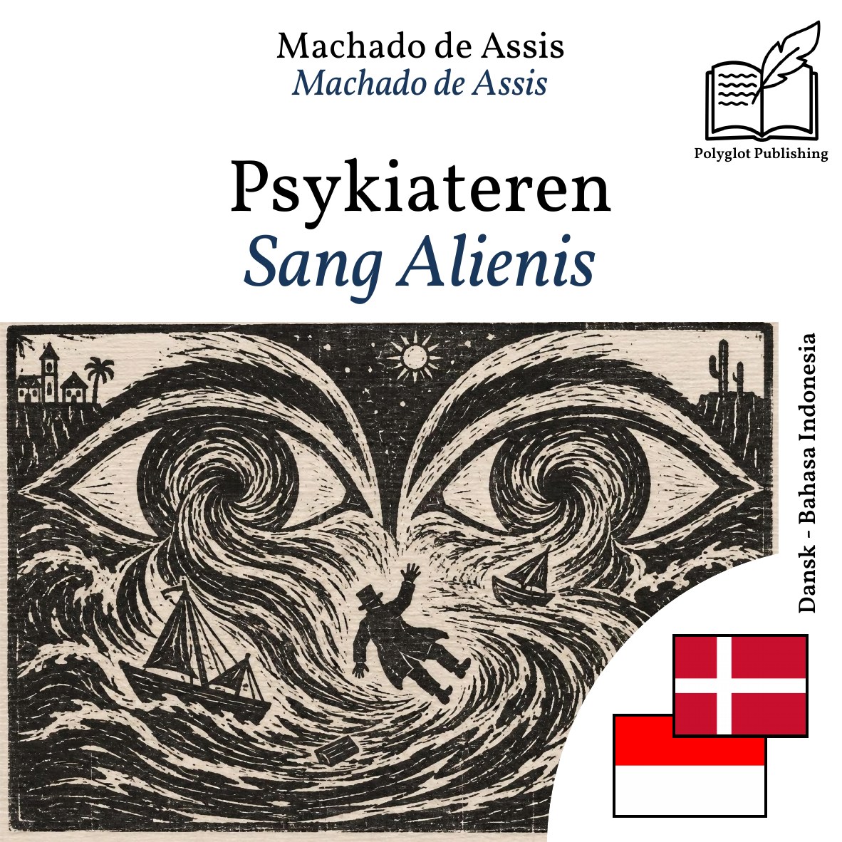 Sang Alienis