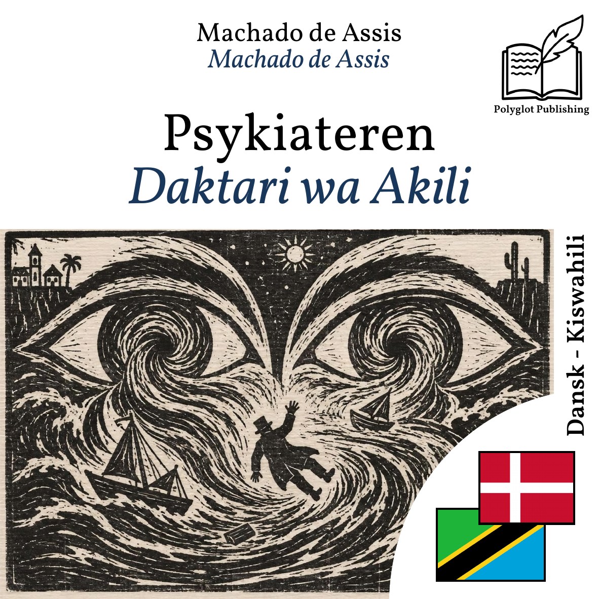 Daktari wa Akili