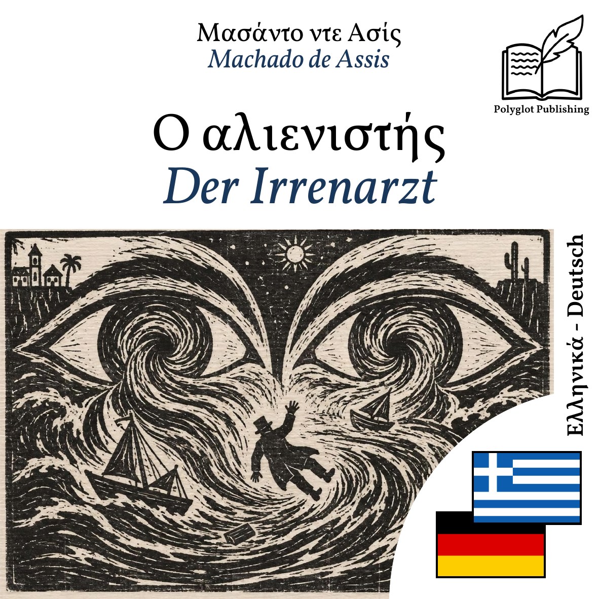 Der Irrenarzt