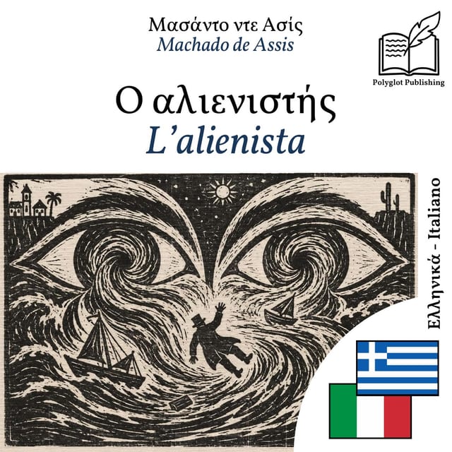 L’alienista