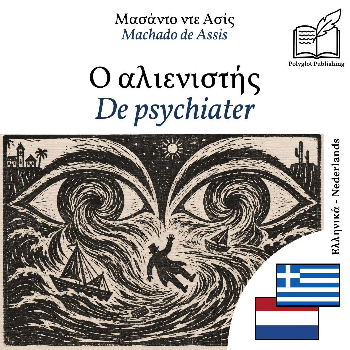 De psychiater