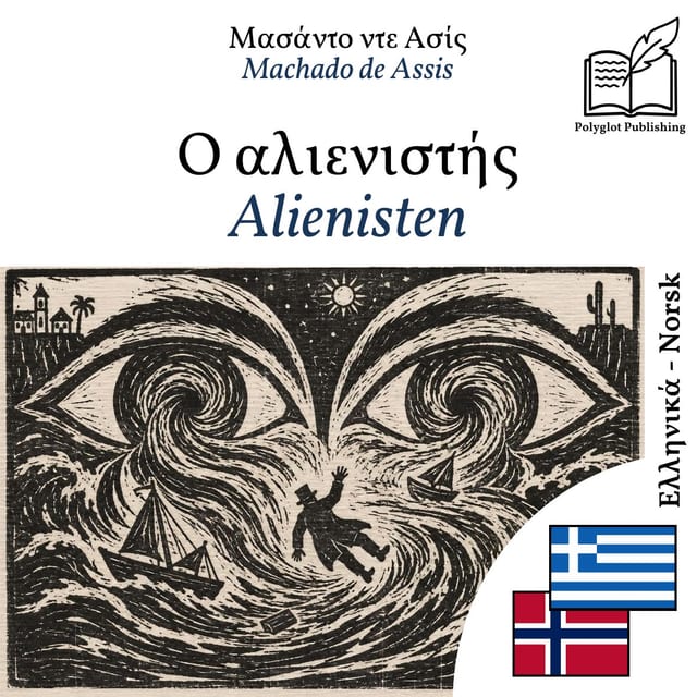Alienisten