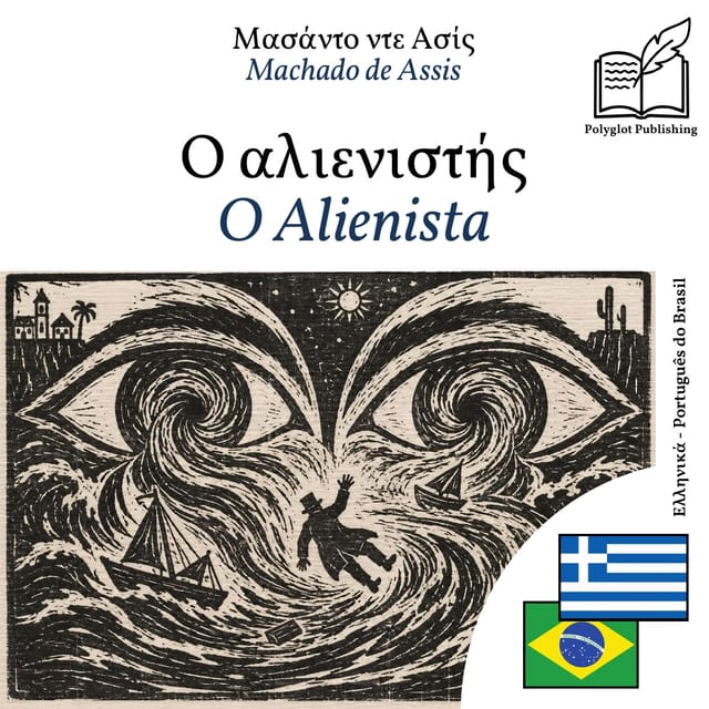 O Alienista