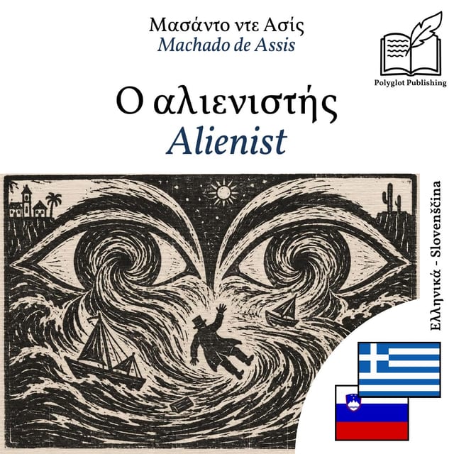 Alienist