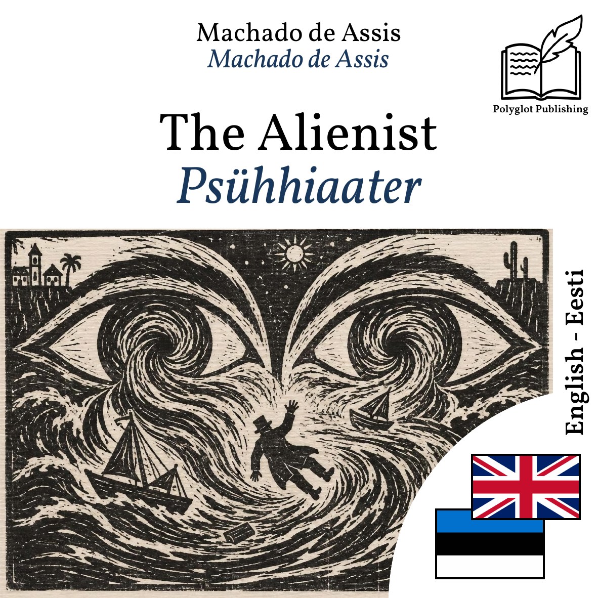 Psühhiaater