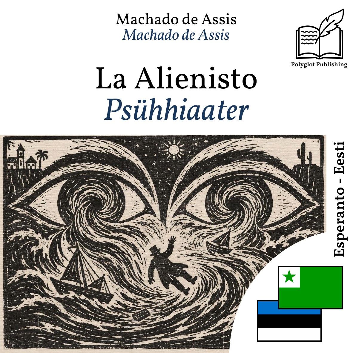 Psühhiaater
