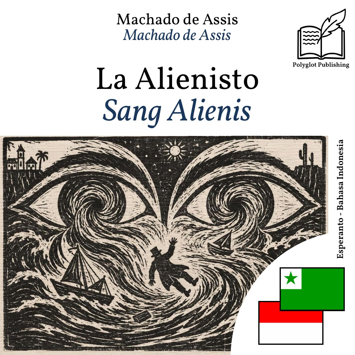Sang Alienis
