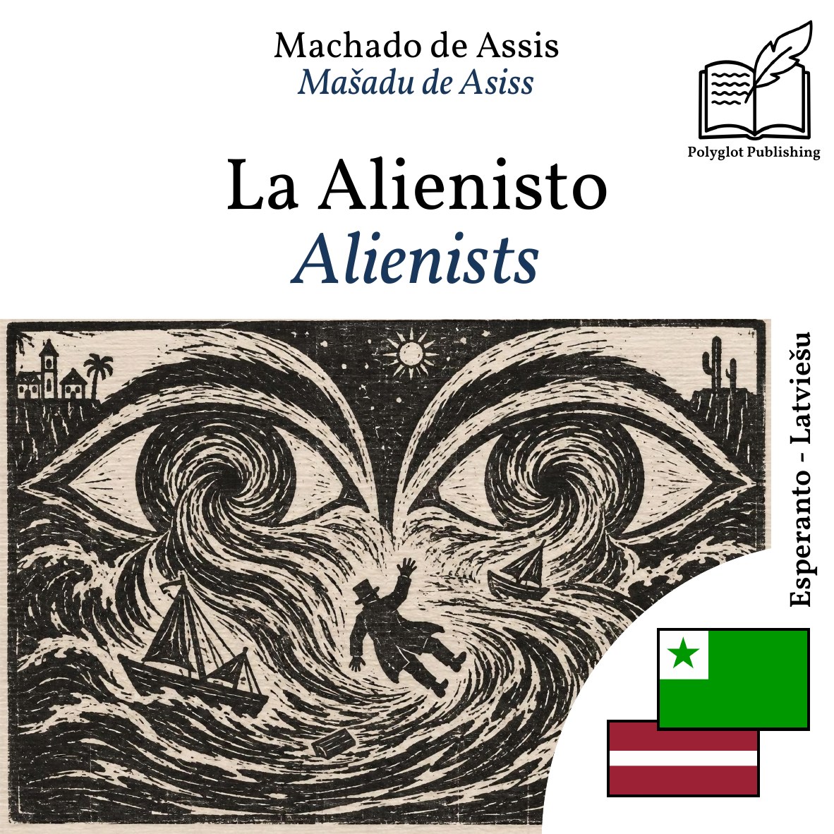 Alienists