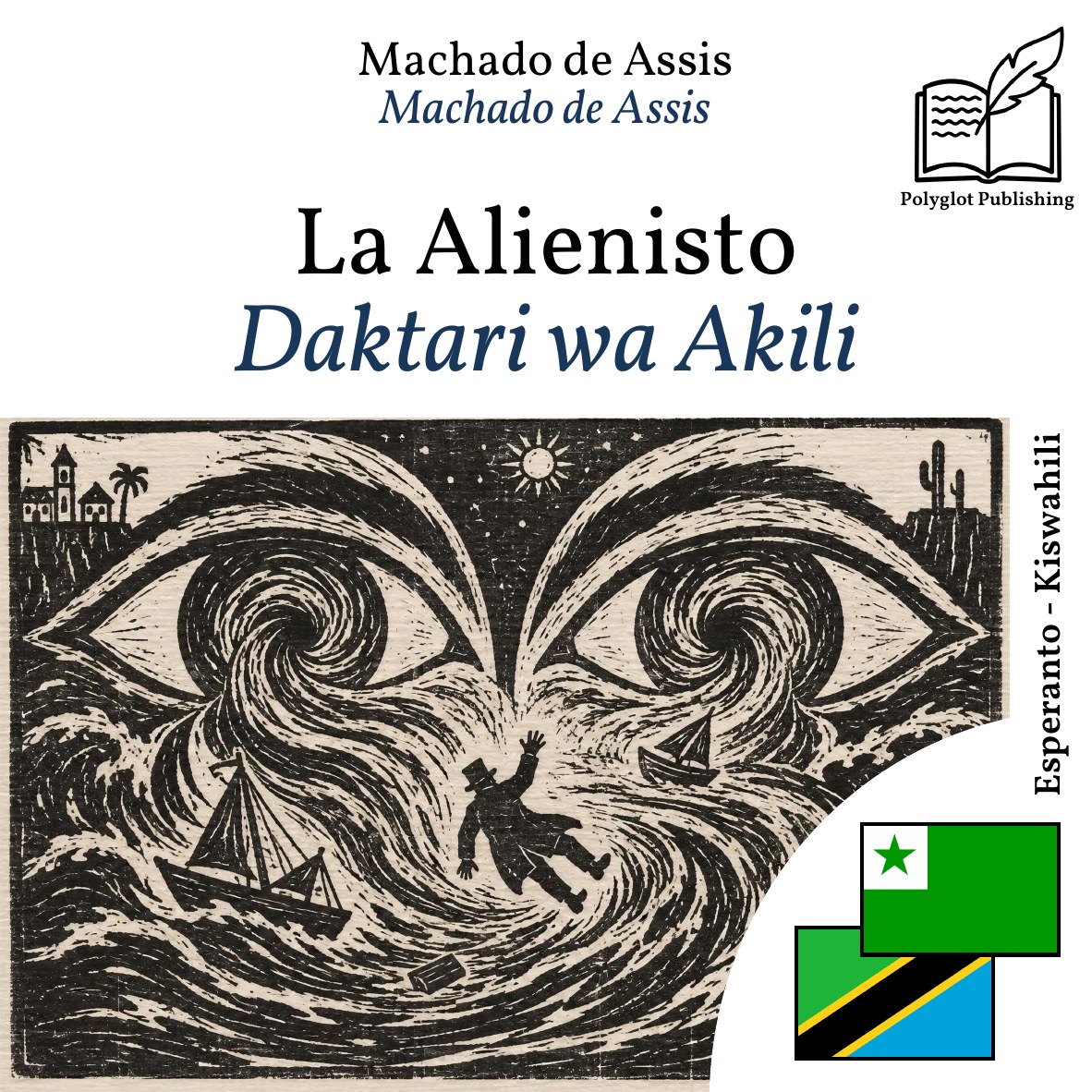 Daktari wa Akili