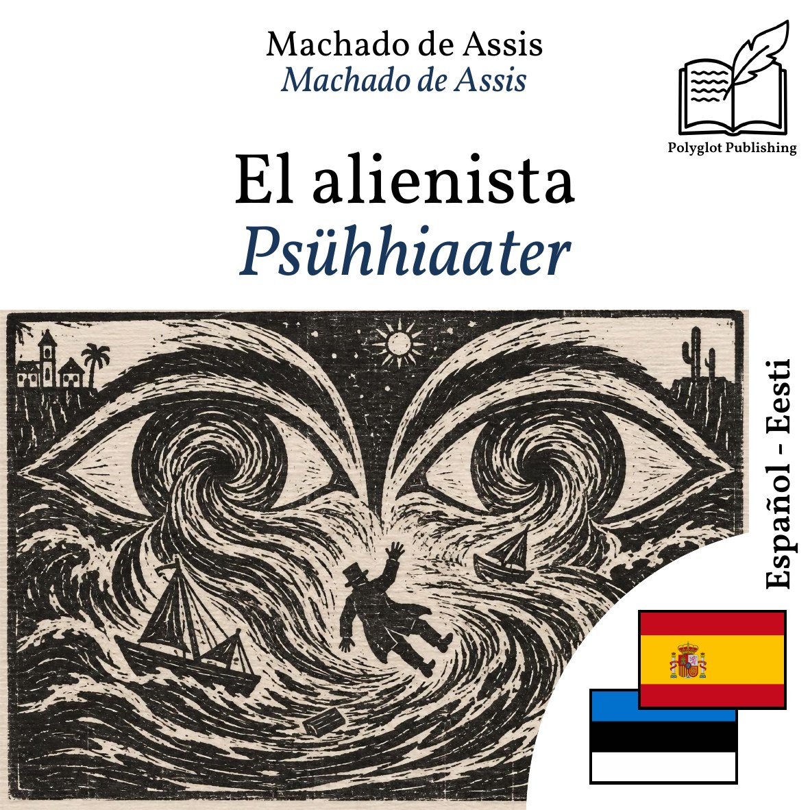 Psühhiaater