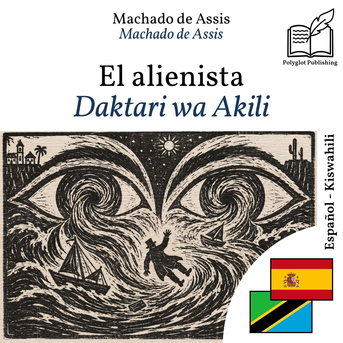 Daktari wa Akili