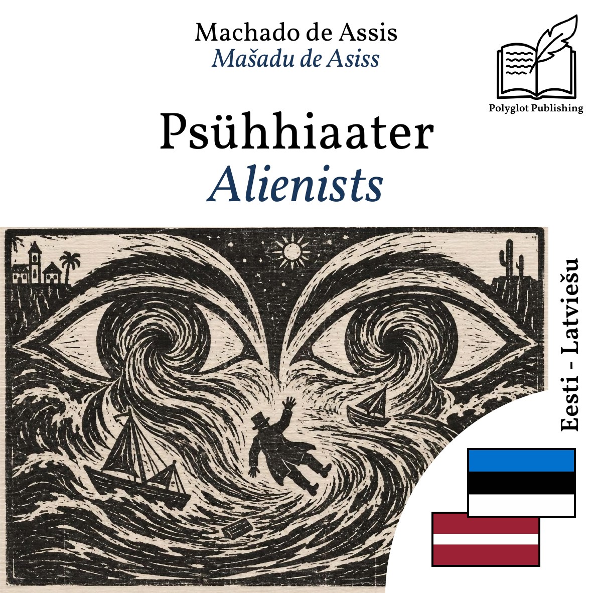 Alienists