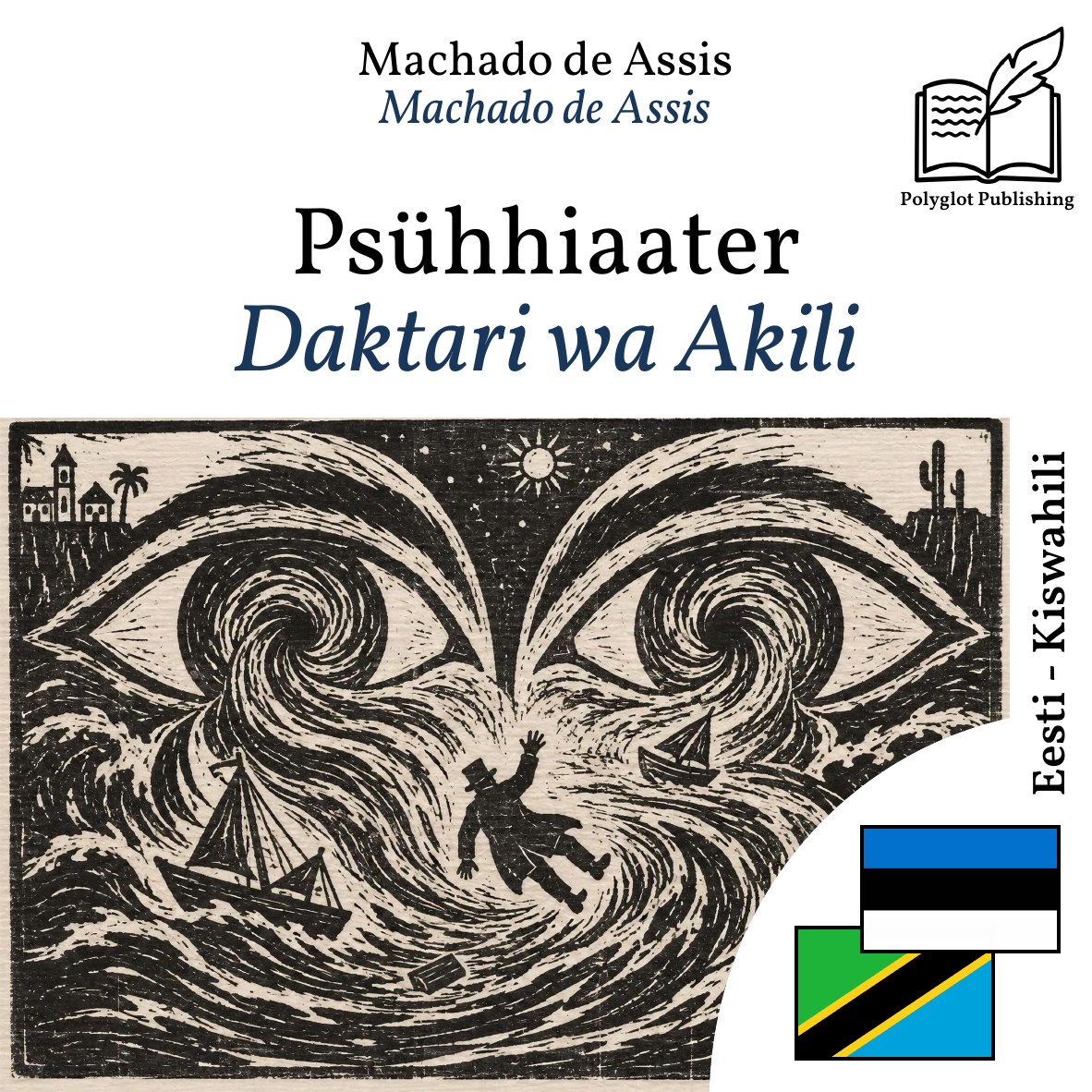 Daktari wa Akili