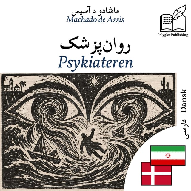 Psykiateren