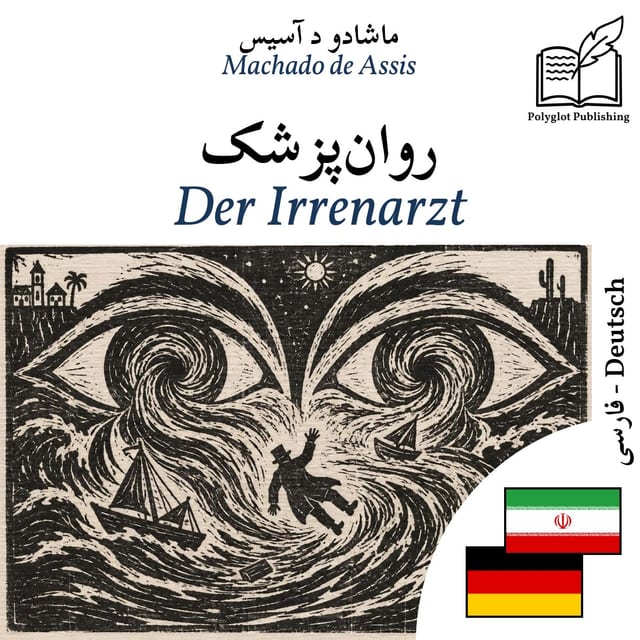 Der Irrenarzt