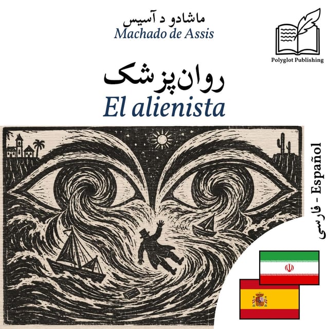 El alienista