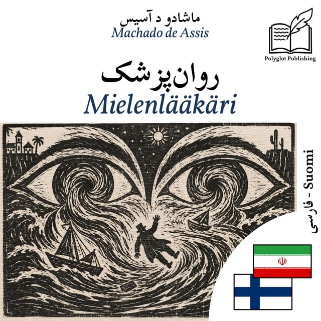 Mielenlääkäri